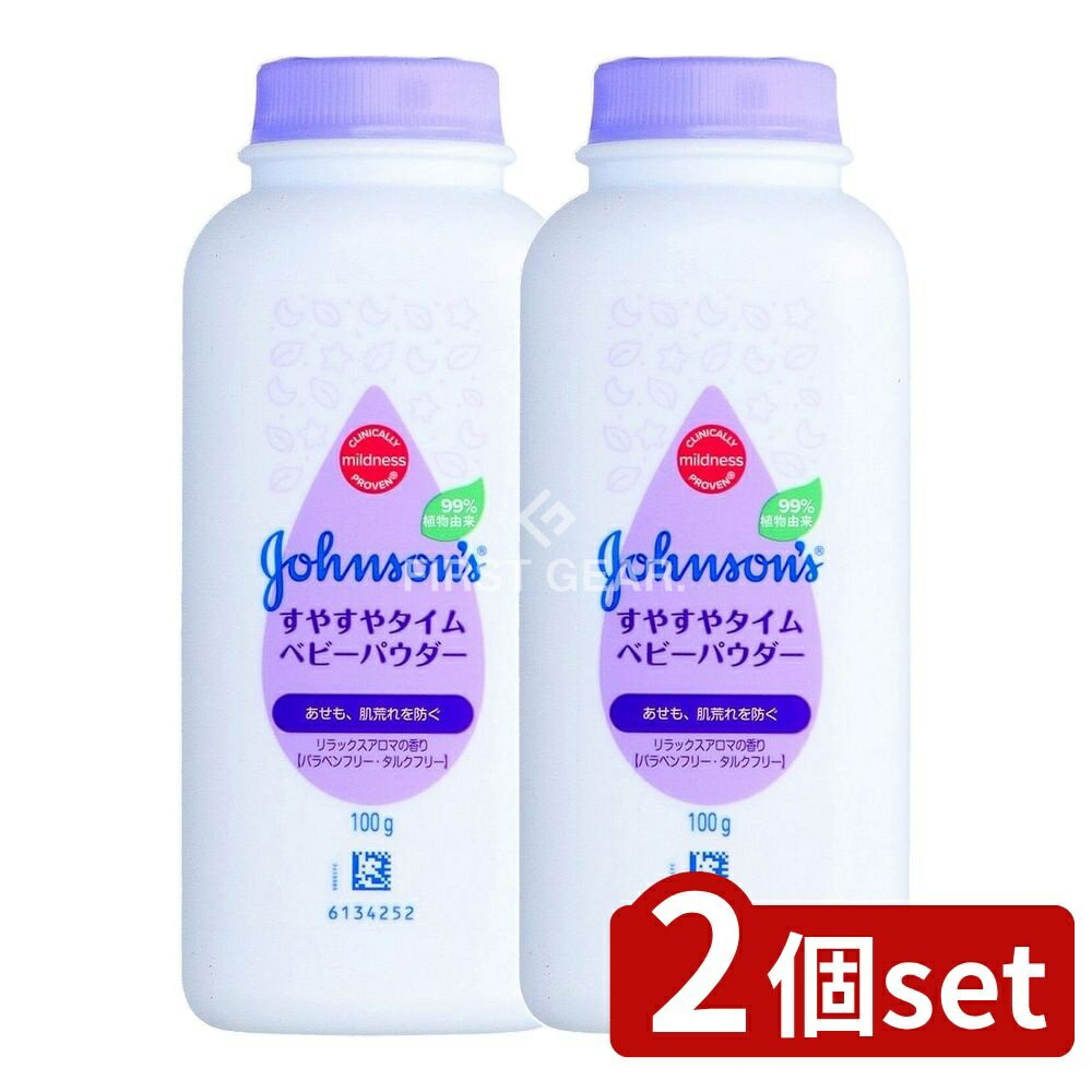 ߥץDIYŹեȤ㤨֡ӥ塼ŵͭ2ĥåȡ JNTL 󥽥󤹤䤹䥿ʥ٥ӡѥ [ñ/100g] | 󥽥٥ӡѥ 䤹䥿 ٥ӡѥ ֤ ٥ӡ ɷ 륯ե꡼ ʥ٥ӡѥ ٥ӡʡפβǤʤ1,780ߤˤʤޤ