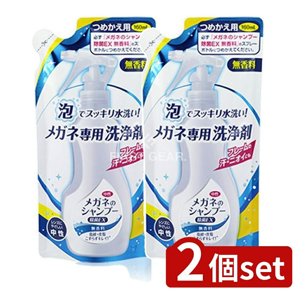 ӥ塼ŵͭ2ĥåȡ ե99 ᥬͤΥסEX̵ [ñ/1] | ᥬͥס ե99  ᥬͥ꡼...