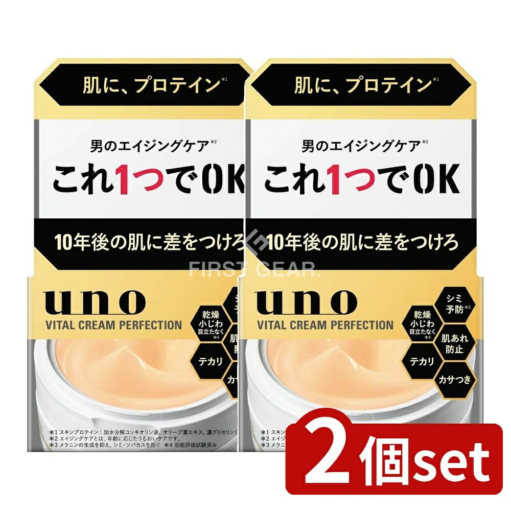 ӥ塼ŵͭ2ĥåȡ եȥǥ  Х륯꡼ѡե [ñ/90g] | եȥǥ  Х륯...