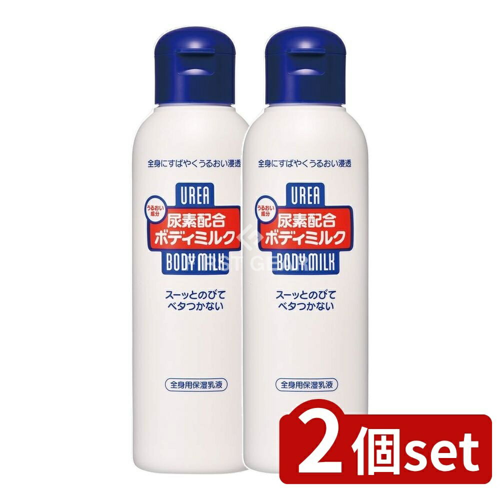 ӥ塼ŵͭ2ĥåȡ եȥǥ Ǣ۹ܥǥߥ륯 [ñ/150ml]