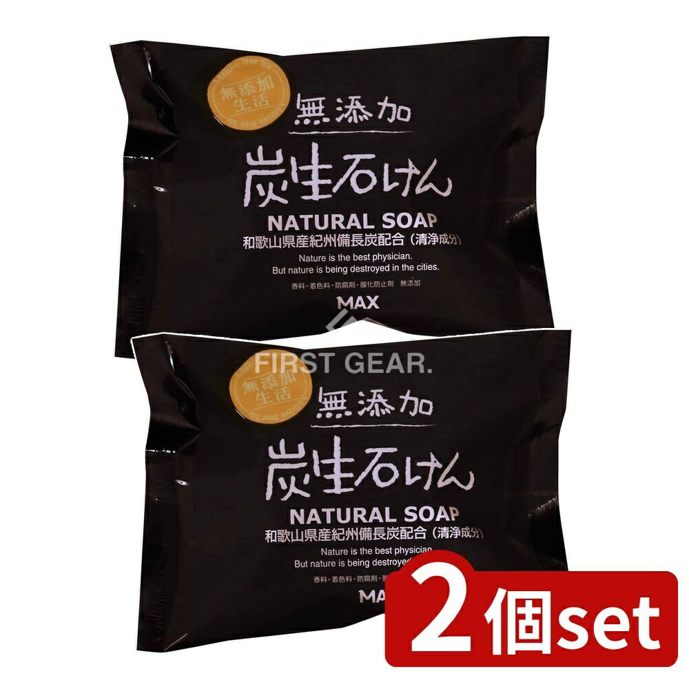 ӥ塼ŵͭ2ĥåȡ ޥå ̵źúФ [ñ/80g] | ̵źФ ʪФ  ޥå Х ܥǥ ...