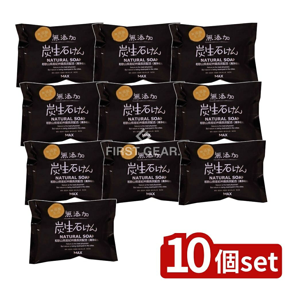 ӥ塼ŵͭ10ĥåȡ ޥå ̵źúФ [ñ/80g] | ̵źФ ʪФ  ޥå Х ܥǥ...