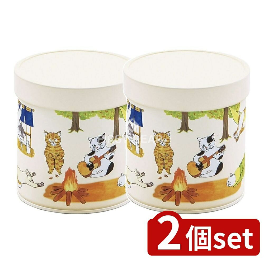 ӥ塼ŵͭ2ĥåȡ ޥ륨 810ʬˤȥɡʥ [ñ/125g] | ޥ륨  ǭ ɡʥ 襤 ...