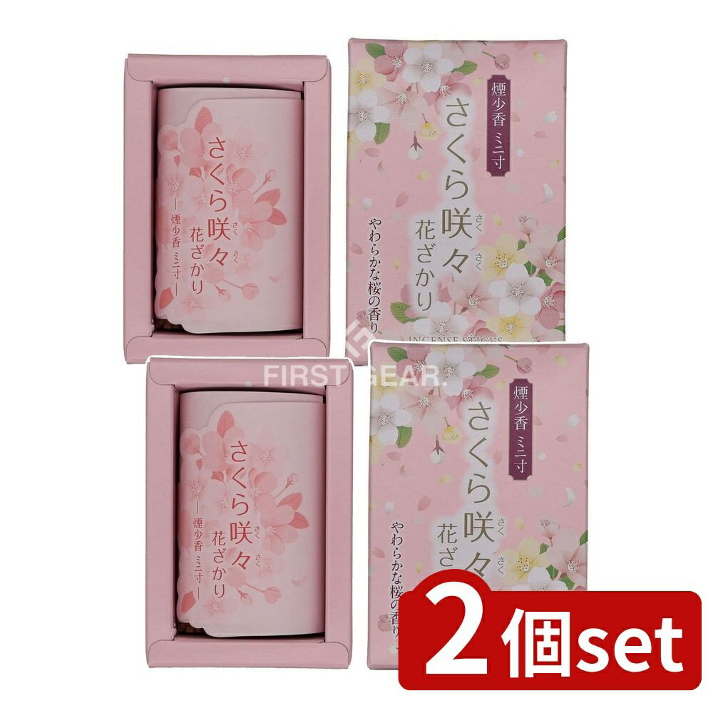 ӥ塼ŵͭ2ĥåȡ ޥ륨 项֤ 쾯 ߥ [ñ/70g] |  ޥ륨 项֤ ߥ ե...