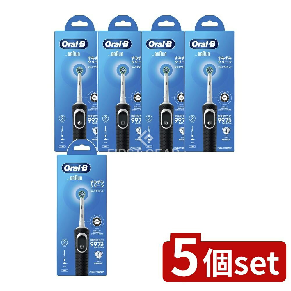 【5個セット】 P&G D100 すみずみクリーン マルチアクション [単品内容量/1本] | P&G 電動歯ブラシ オ..