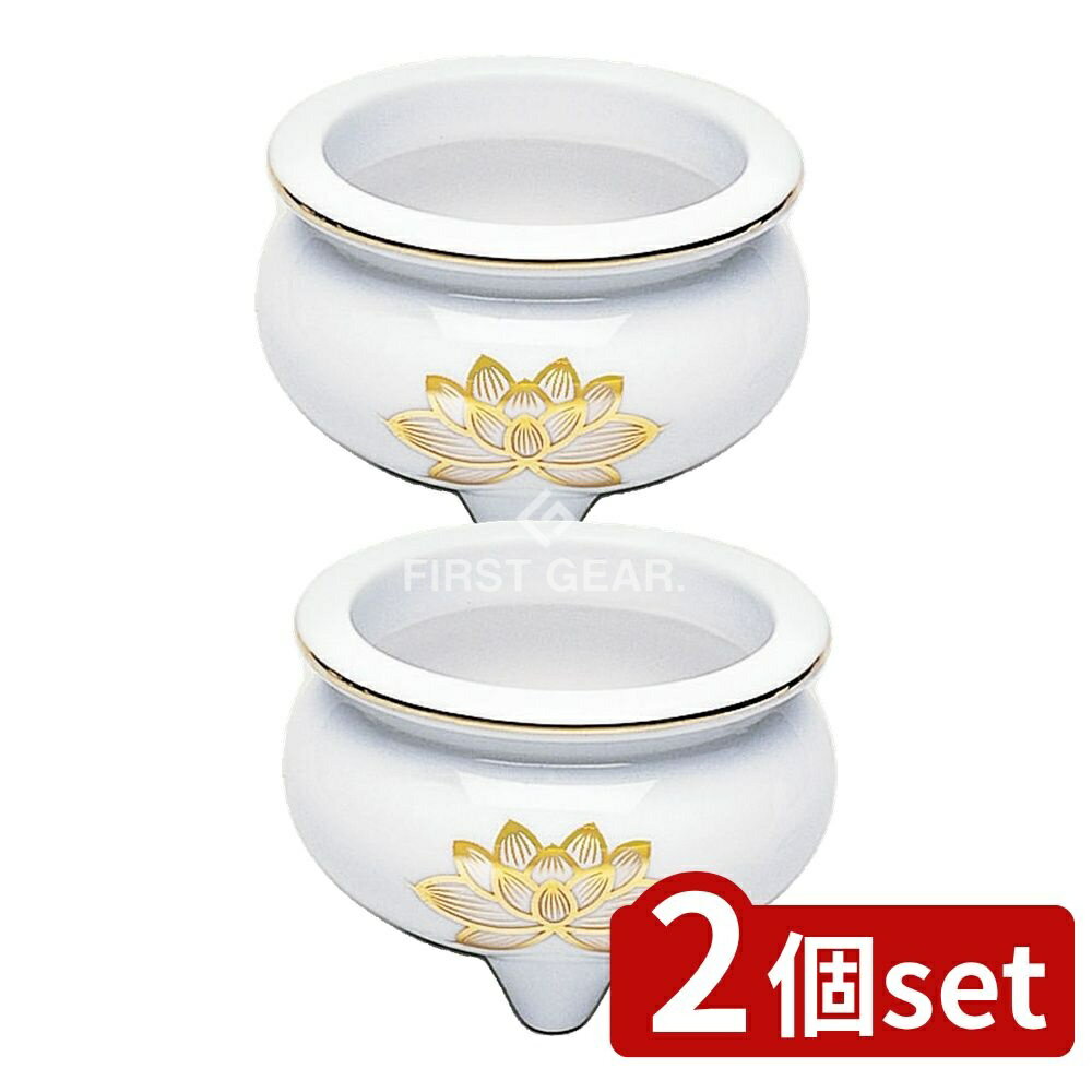 ӥ塼ŵͭ2ĥåȡ ޥ륨 ϥϧ 3.5 [ñ/1] | ޥ륨 ϧ ϥ ʩ  Ω  ƻ  ...