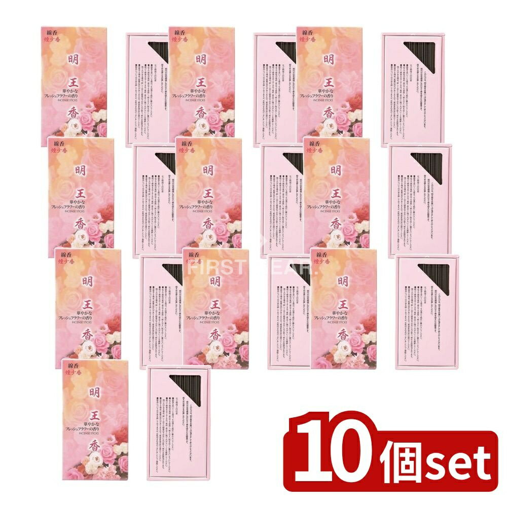 【10個セット】 マルエス 明王香フレッシュフラワー煙少香 [単品内容量/100g] | 夜の市 マルエス お線..
