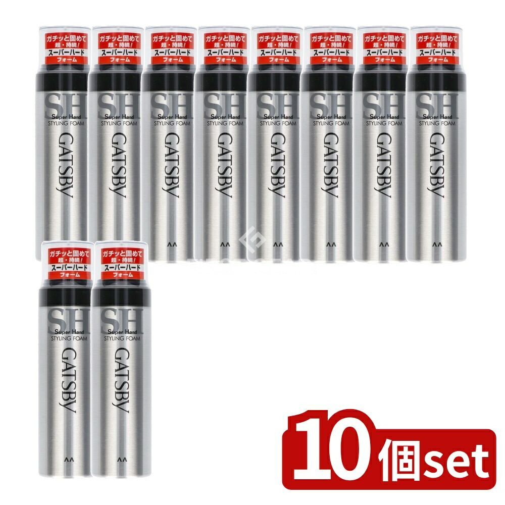 【10個セット】 マンダム ギャツビー スタイリングフォーム スーパーハード [単品内容量/185g] | ギャツビー スタイリングフォーム スーパーハード スタイリング剤 メンズコスメ ヘアスタイル 男性用スタイリング フォームタイプ ヘアケア