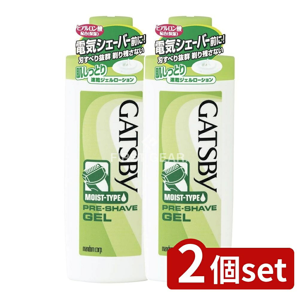 ӥ塼ŵͭ2ĥåȡ ޥ ĥӡ ץ쥷֥ [ñ/140ml] | ĥӡ ץ쥷֥ ӥ󥰥ե...