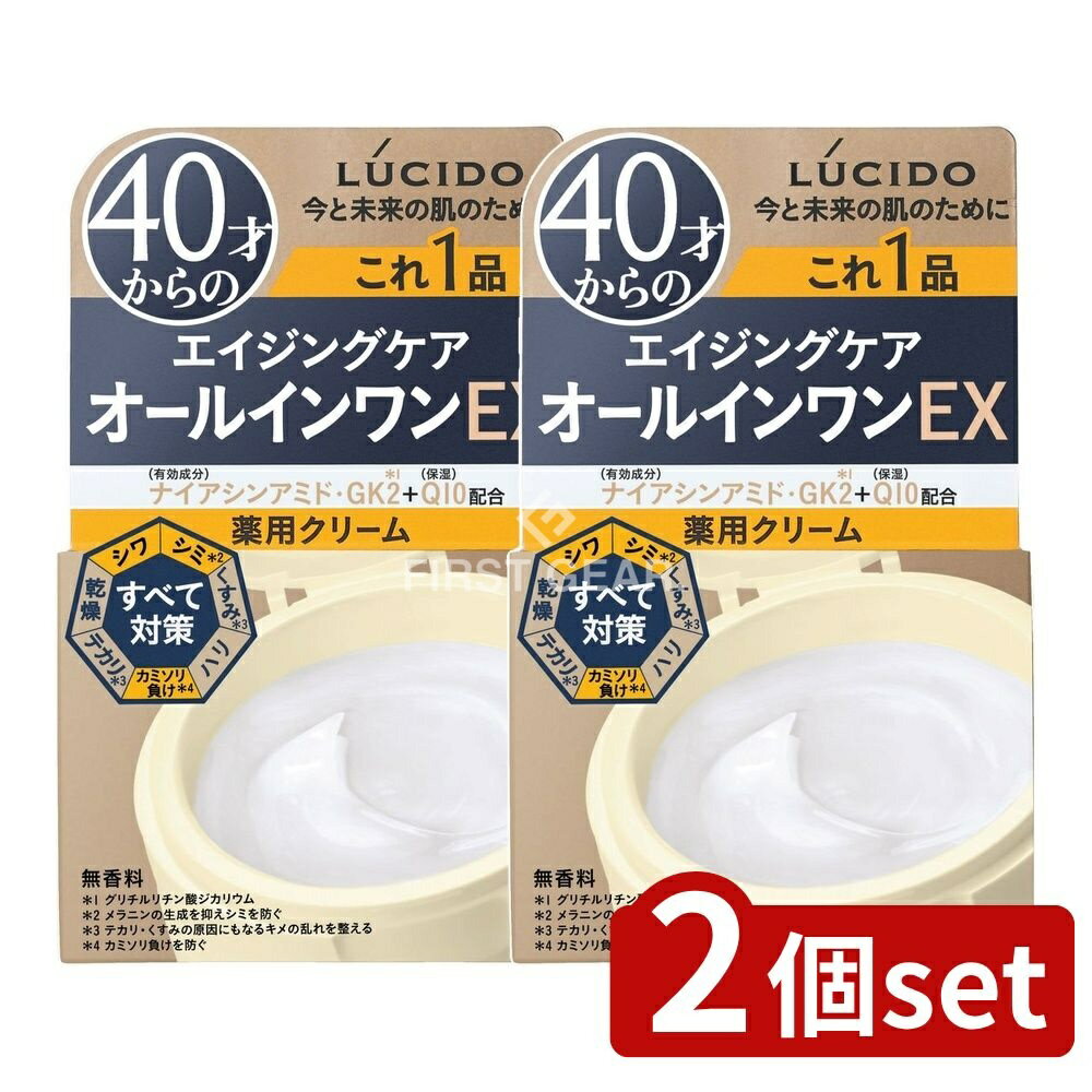 ӥ塼ŵͭ2ĥåȡ ޥ 륷  ѡեȥ󥯥꡼EX [ñ/90g] |  륷 ޥ ...