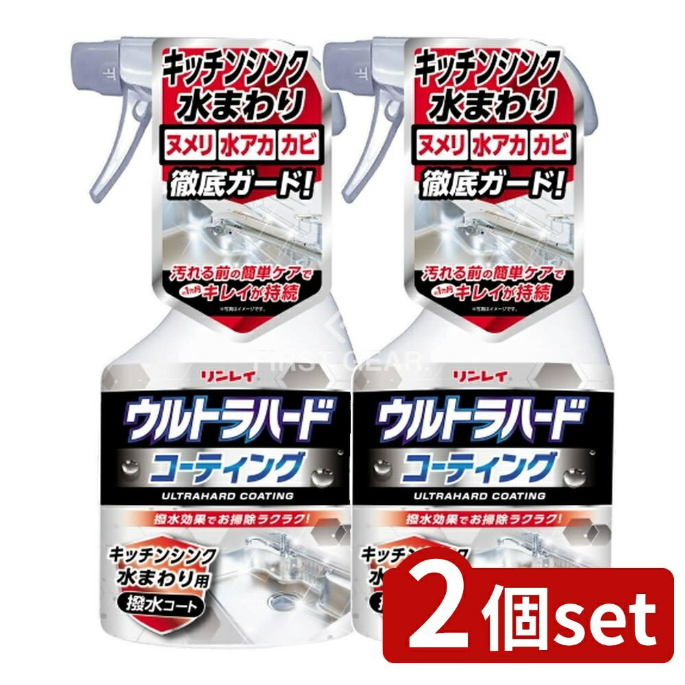 ӥ塼ŵͭ2ĥåȡ 쥤 ȥϡɥƥ å󥷥󥯿ޤ [ñ/500ml] | 쥤 ȥϡɥ...