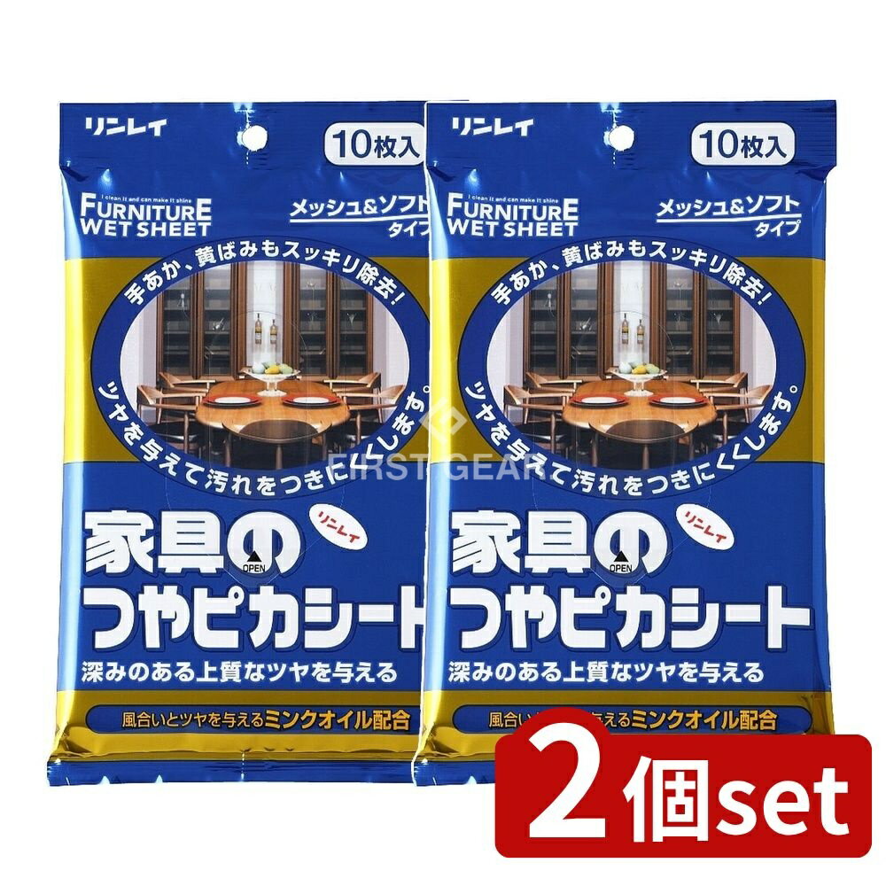 ߥץDIYŹեȤ㤨֡2ĥåȡ 쥤 Ĥԥ ȶ 10 [ñ/10] | ȶĤԥ 쥤 ȶ    ñ Ȥ ꤢ  ߥ󥯥 äȤ ĥ 礤 ʤ餫 ߥåȡפβǤʤ1,080ߤˤʤޤ