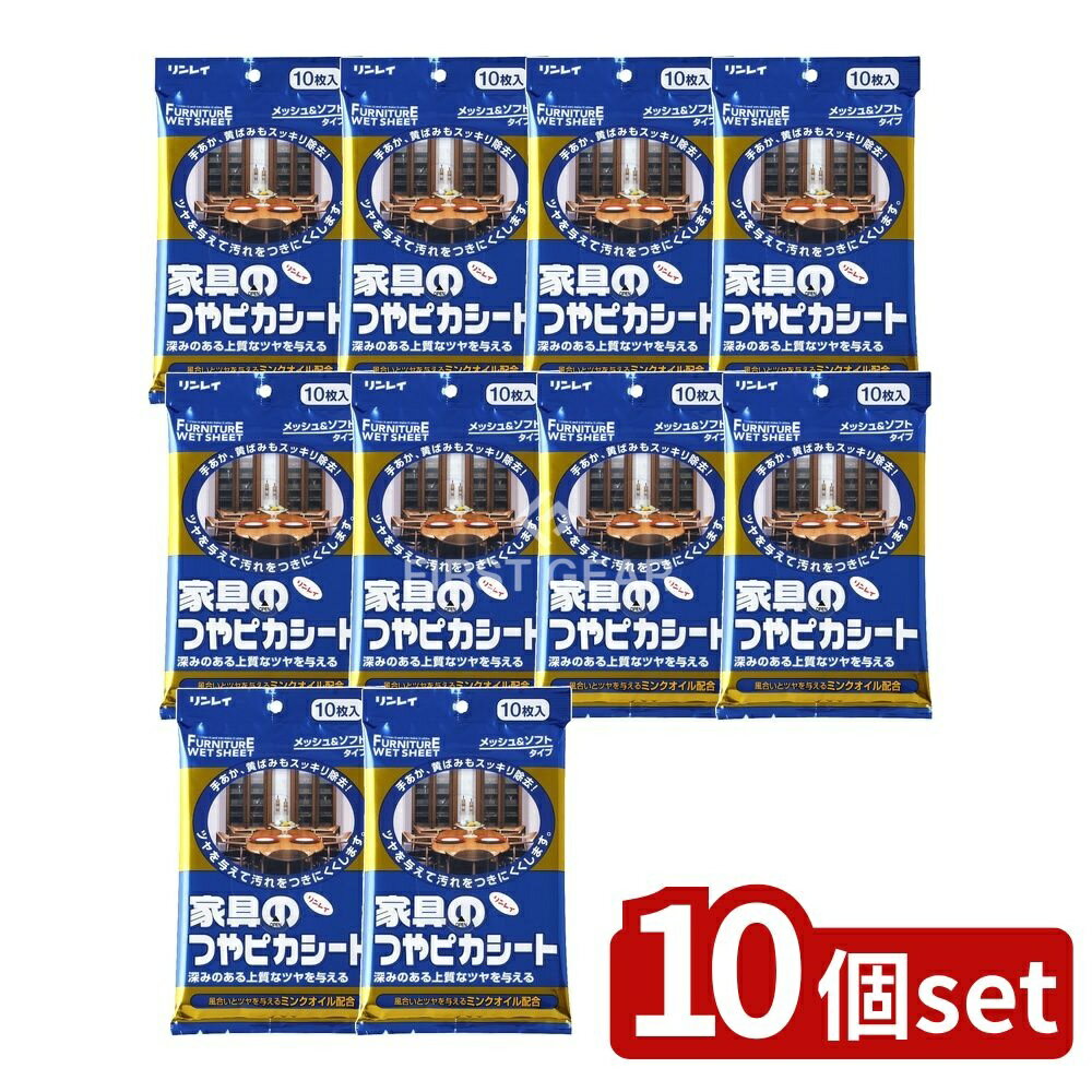 ߥץDIYŹեȤ㤨֡10ĥåȡ 쥤 Ĥԥ ȶ 10 [ñ/10] | ȶĤԥ 쥤 ȶ    ñ Ȥ ꤢ  ߥ󥯥 äȤ ĥ 礤 ʤ餫 ߥåȡפβǤʤ2,480ߤˤʤޤ