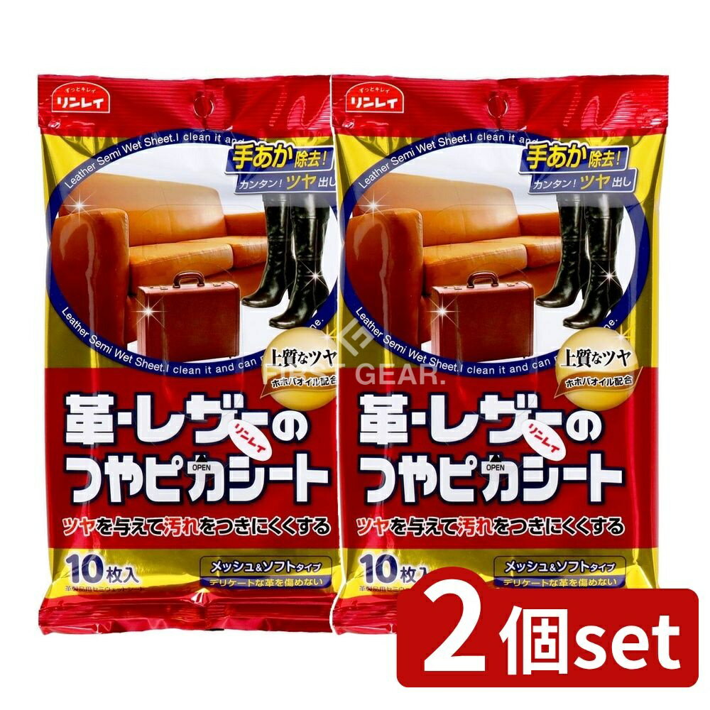 ߥץDIYŹեȤ㤨֡2ĥåȡ 쥤 Ĥԥ 顦쥶 10 [ñ/10] |  쥶   쥤 Ĥ Ĥԥ  ߥ󥯥 Կ ߥå  ե ϥɥХå ֡ եХåפβǤʤ1,080ߤˤʤޤ