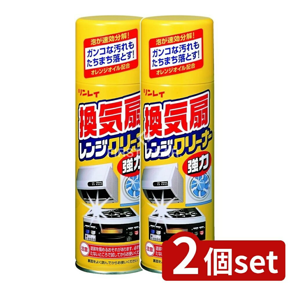 ӥ塼ŵͭ2ĥåȡ 쥤 󥸥꡼ʡ [ñ/330ml] | 𥯥꡼ʡ 󥸥꡼ʡ å  ...