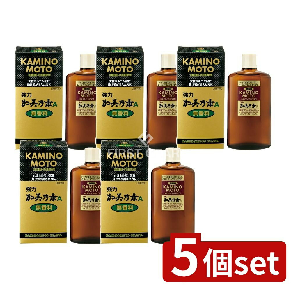 ＼レビュー特典有／【5個セット】 加美乃素本舗 強力加美乃素A 無香料 [単品内容量/200ml] | 強力加美乃素 無香料 育毛剤 養毛剤 医薬部外品 加美乃素 有効成分