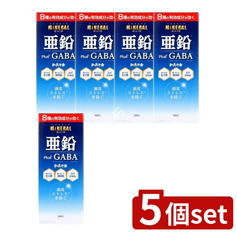 ＼レビュー特典有／【5個セット】 加美乃素本舗 薬用加美乃素ミネラルヘア育毛剤 [単品内容量/180ml] | 加美乃素 育毛剤 ミネラルヘア 医薬部外品 男性用 女性用 無香料 日本製 スプレータイプ 使い方 安全性 特徴 植物成分 有効成分 有機酸 エネルギー代謝