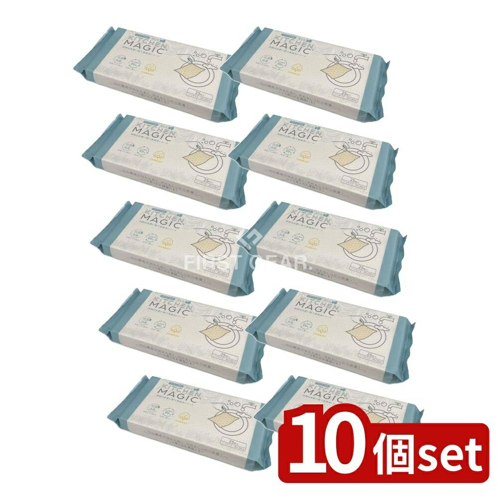 【10個セット】 九州フラワーサービス キッチンマジックレギュラー [単品内容量/25枚] | キッチン マジ..