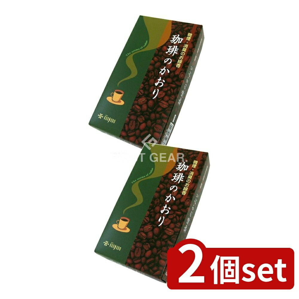 ӥ塼ŵͭ2ĥåȡ Ʋ Τ [ñ/80g] |    ý 쾯ʤ  ˧Ф Ʋ ҡ ...