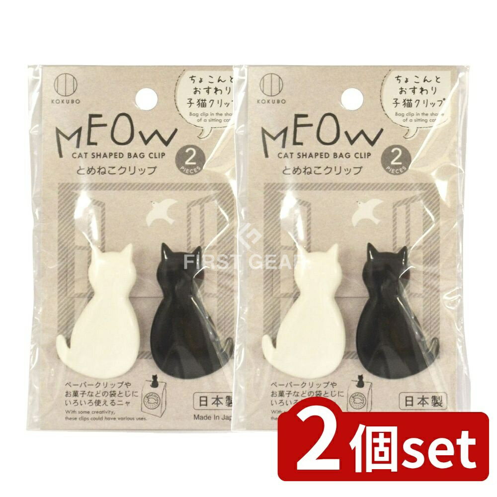 ӥ塼ŵͭ2ĥåȡ  Ȥͤå [ñ/2] | ݹȽ Ȥͤå å ڡѡå ǭ ͤ ...