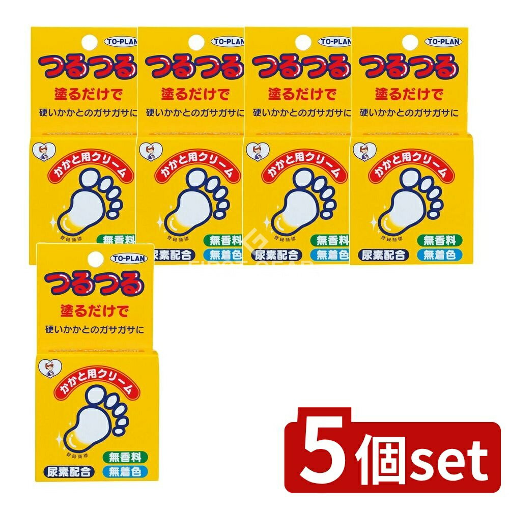 ӥ塼ŵͭ5ĥåȡ  ȡץ ѥ꡼ [ñ/30g] |  ȥ꡼ Ѽ𥯥꡼ ɤ...