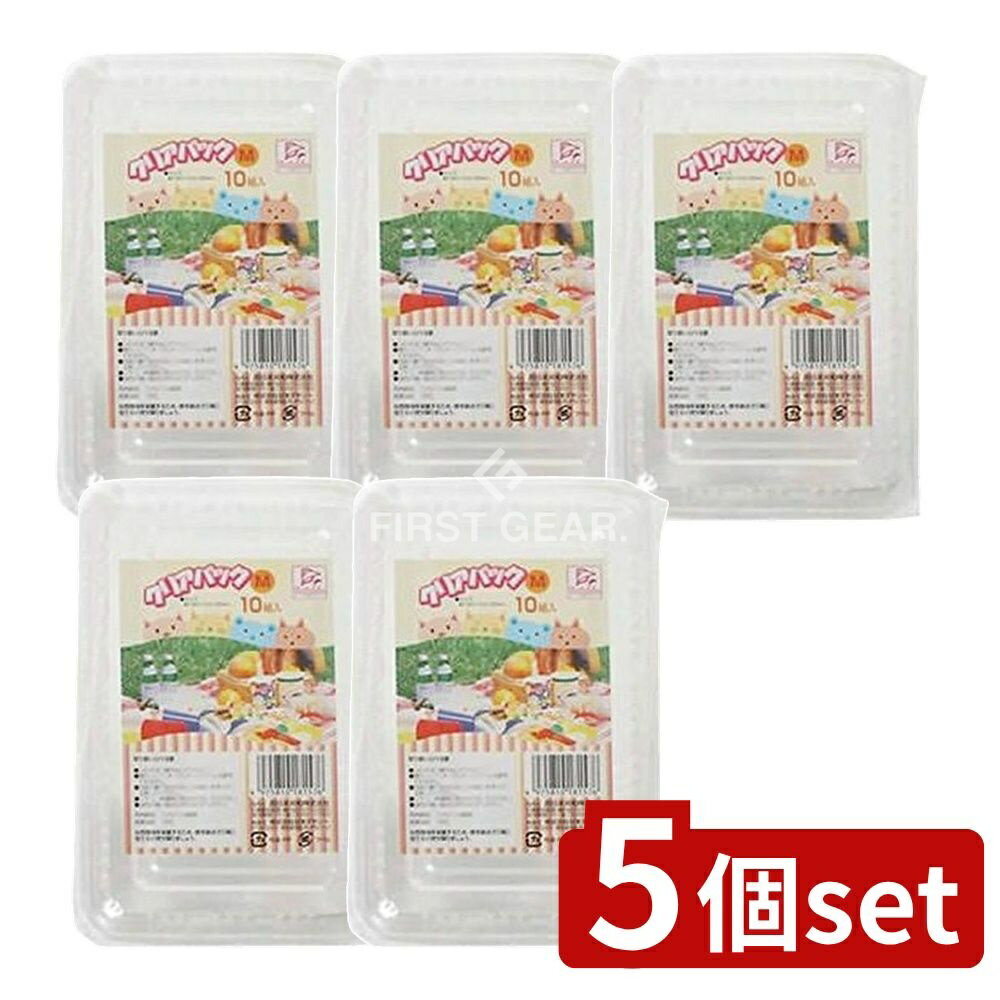 ＼レビュー特典有／【