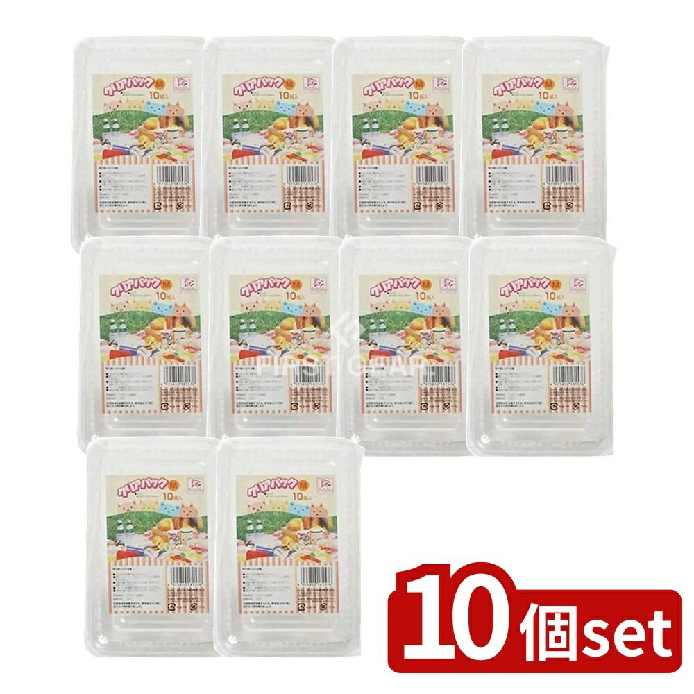 ＼レビュー特典有／【