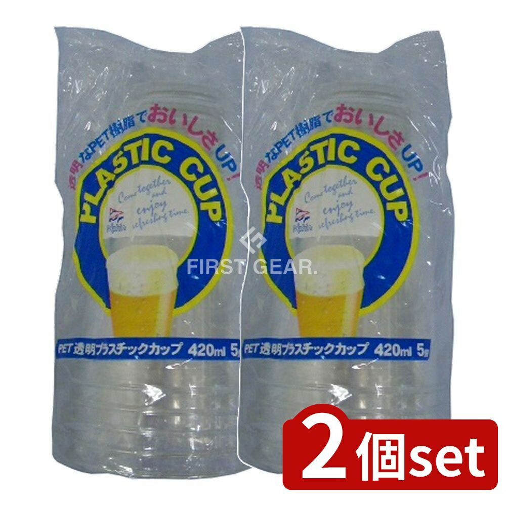 ＼レビュー特典有／【