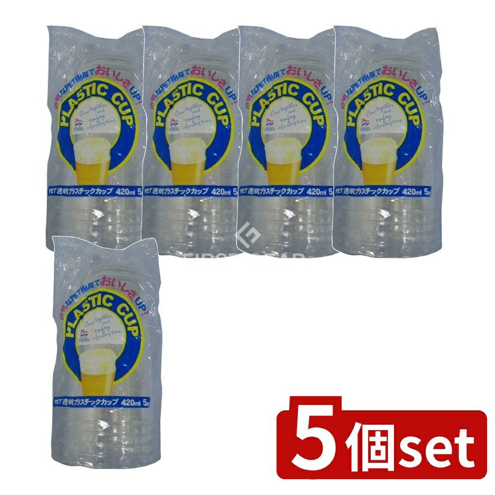 ＼レビュー特典有／【