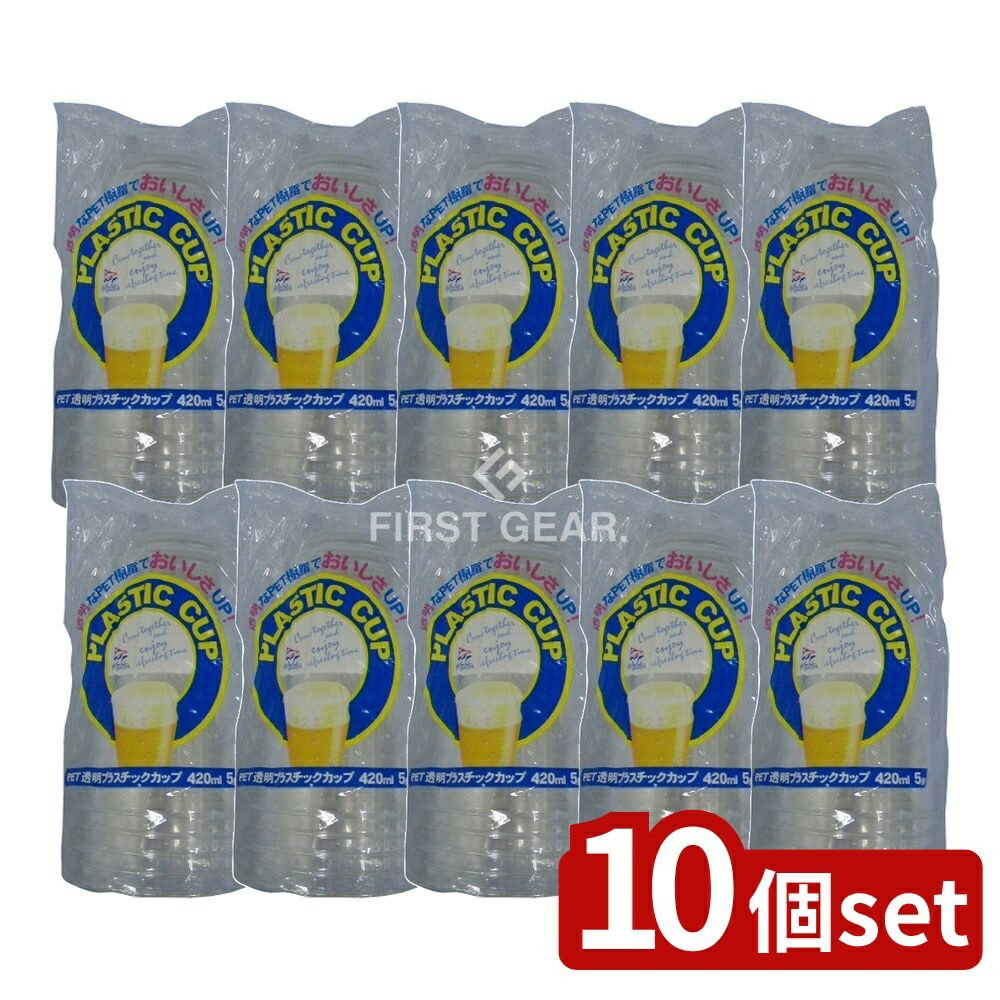 ＼レビュー特典有／【