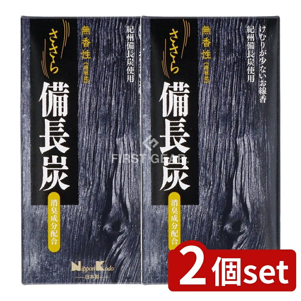 ӥ塼ŵͭ2ĥåȡ ܹƲ Ĺú̵Х [ñ/120g] | Ĺú  ܹƲ  ̵ Ĺú ...