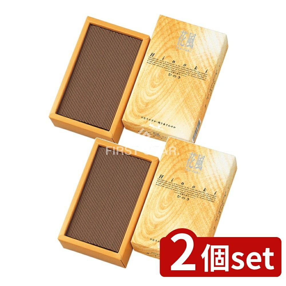 ӥ塼ŵͭ2ĥåȡ ܹƲ  ҤΤ Х [ñ/1] | ܹƲ  ҤΤ  ץե ʪ   ...