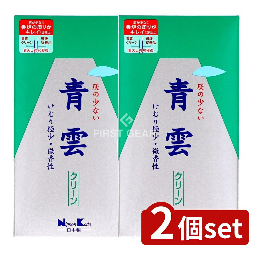 ӥ塼ŵͭ2ĥåȡ ܹƲ ı꡼ #23701 [ñ/1] | ı  ı꡼ ʩѤ  ե륰...