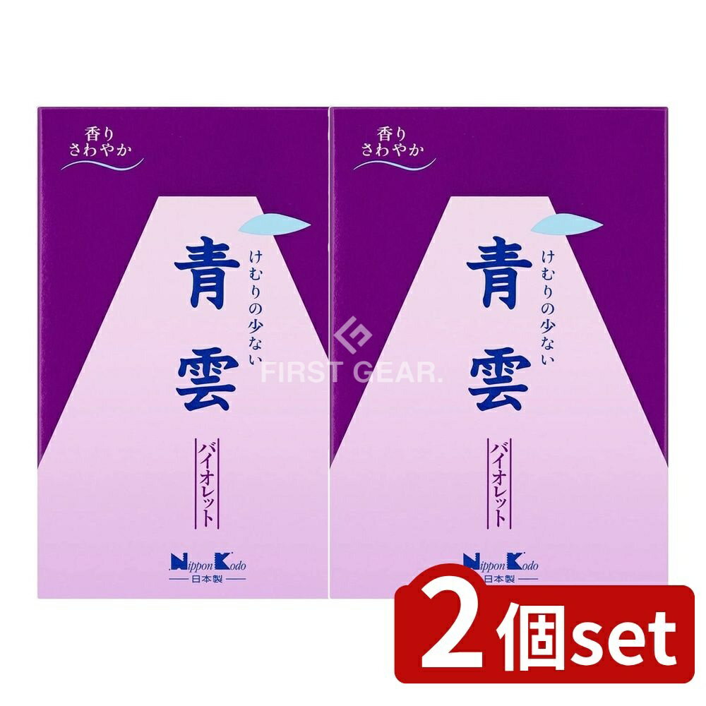 ӥ塼ŵͭ2ĥåȡ ܹƲ ıХå緿Х [ñ/275g] | ܹƲ ı  ե Хå ...