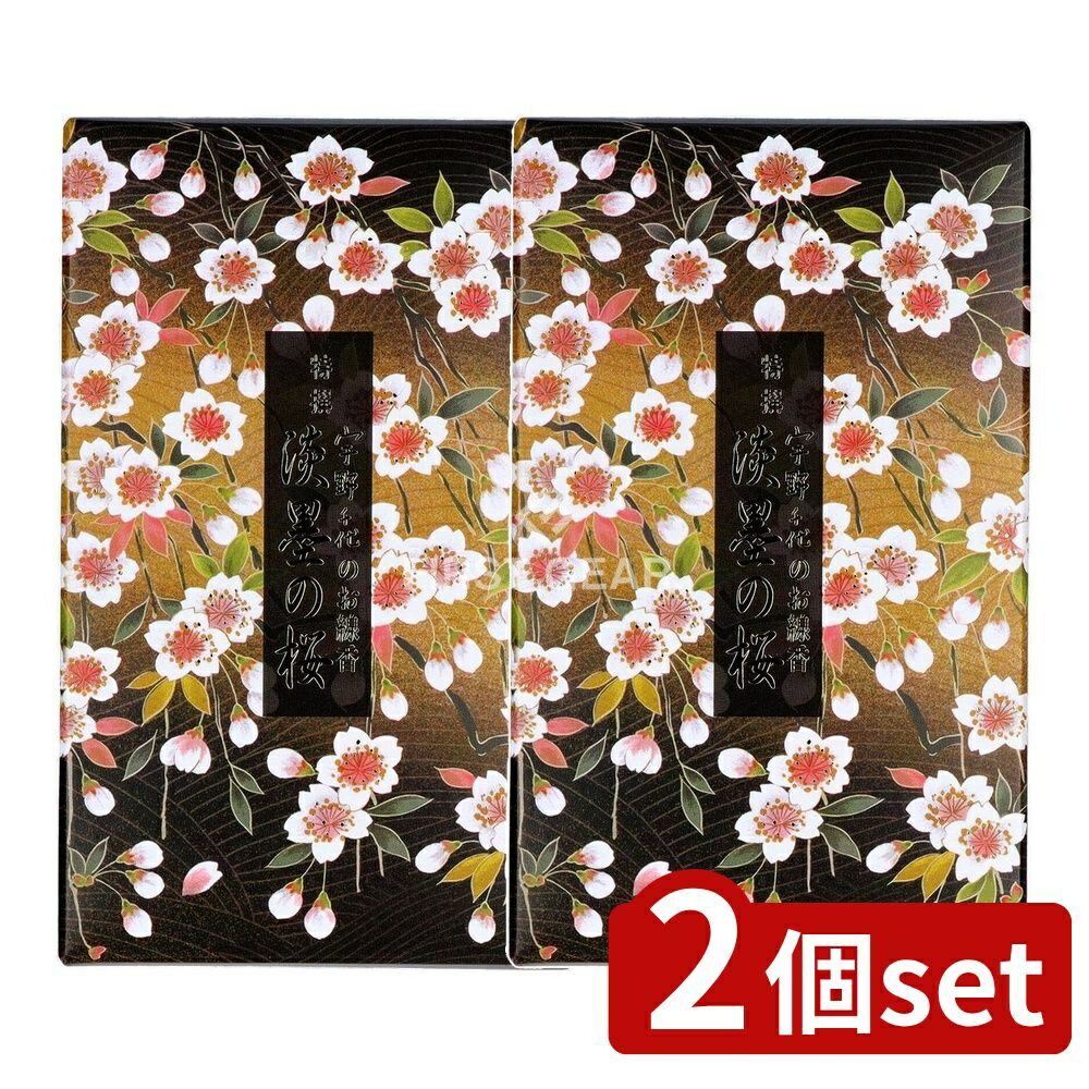 ӥ塼ŵͭ2ĥåȡ ܹƲ øϤκХ [ñ/265g] | ܹƲ   øϺ   £ ʪ ...