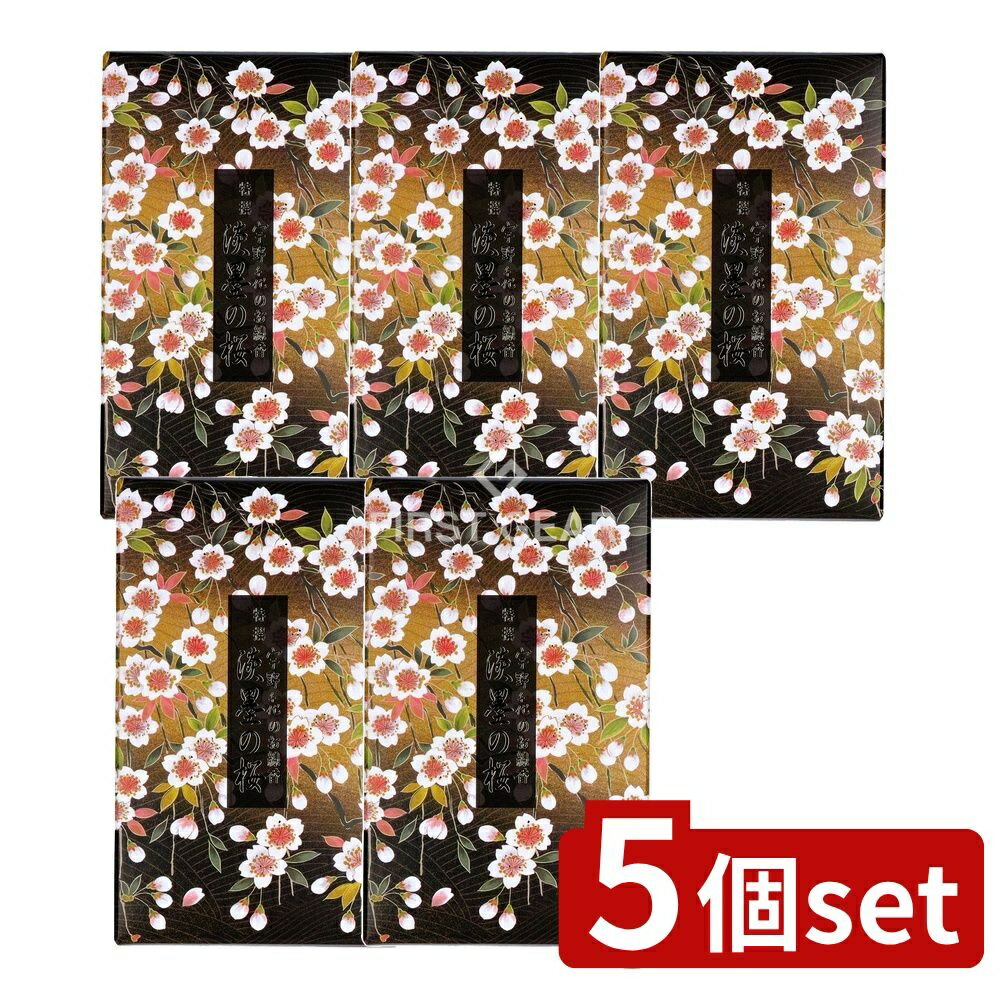 ӥ塼ŵͭ5ĥåȡ ܹƲ øϤκХ [ñ/265g] | ܹƲ   øϺ   £ ʪ ...