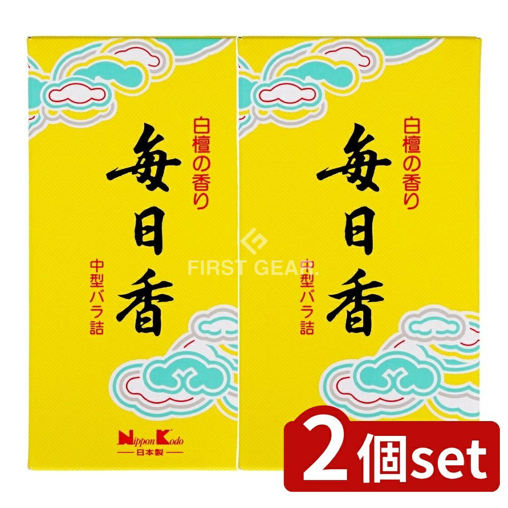 ӥ塼ŵͭ2ĥåȡ ܹƲ  淿 Х [ñ/150g] | ܹƲ     淿 Х  ʩ ʩ...