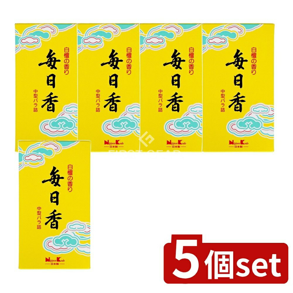 ӥ塼ŵͭ5ĥåȡ ܹƲ  淿 Х [ñ/150g] | ܹƲ     淿 Х  ʩ ʩ...