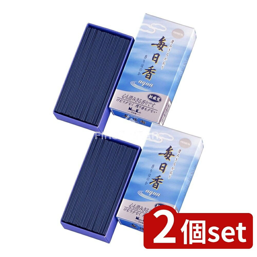 ӥ塼ŵͭ2ĥåȡ ܹƲ ᥢ [ñ/1] | ܹƲ    Х    㥹ߥ ...