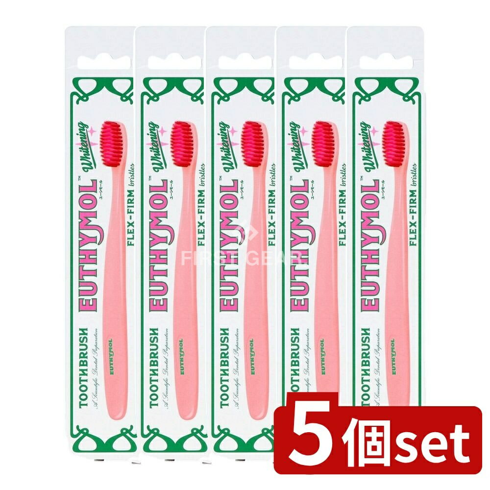 ӥ塼ŵͭ5ĥåȡ ¥ƥեˡ 桼⡼ۥ磻ȥԥ ֥饷 [ñ/1] | ¥ƥեˡ 桼⡼ ֥...