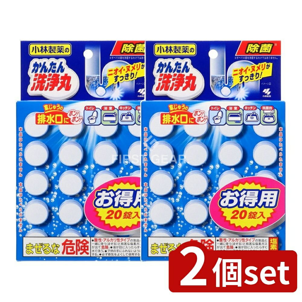 ߥץDIYŹեȤ㤨֡2ĥåȡ  󤿤  [ñ/20] |  ӿ  󤿤 å  ش Ἴ  ѥץ꡼ʡ  ӿ꡼ʡ ñ  ݽ  ش ȤפβǤʤ1,680ߤˤʤޤ