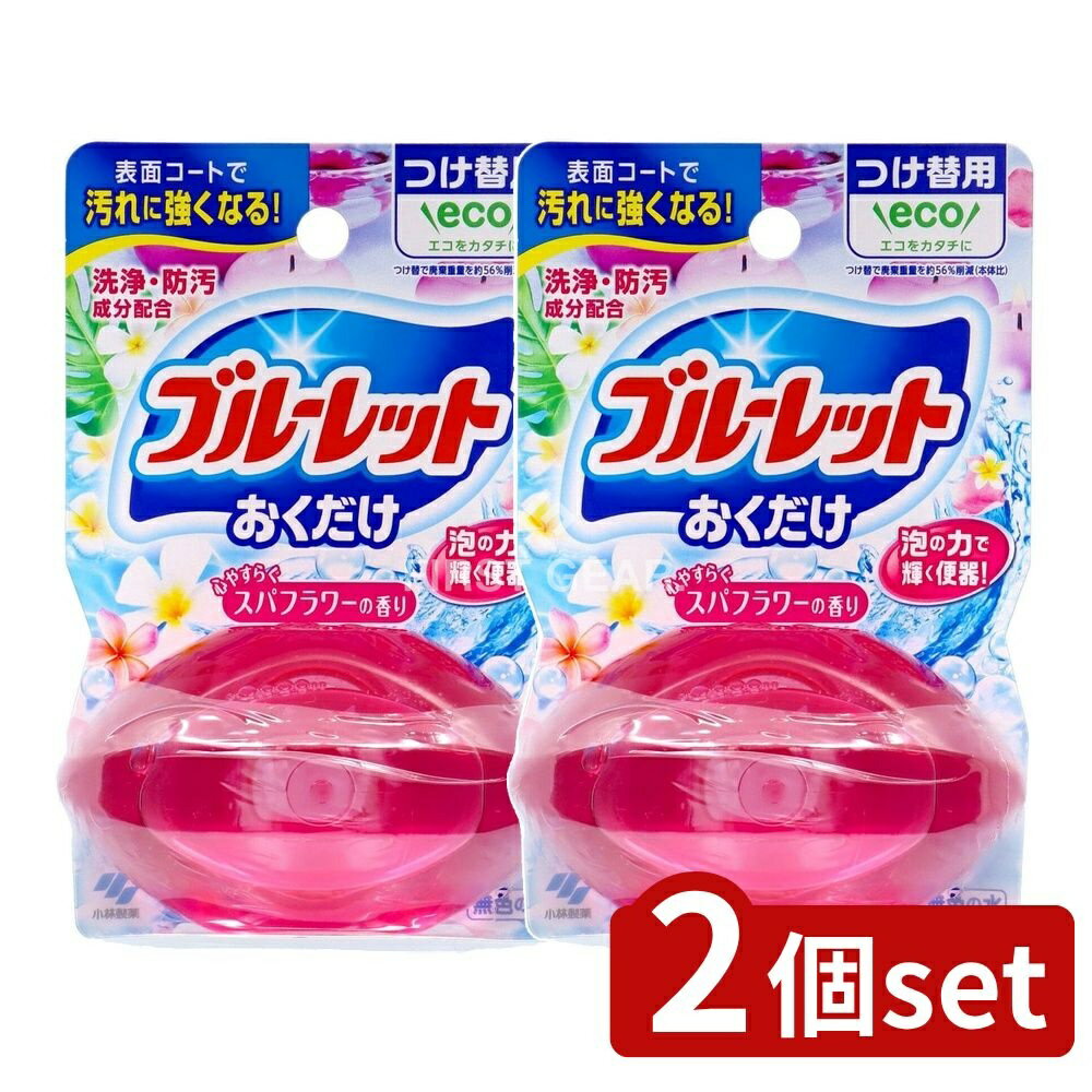 ӥ塼ŵͭ2ĥåȡ  Υ֥롼å  Ĥ ѥեι [ñ/70ml] | Υ֥롼å  ...