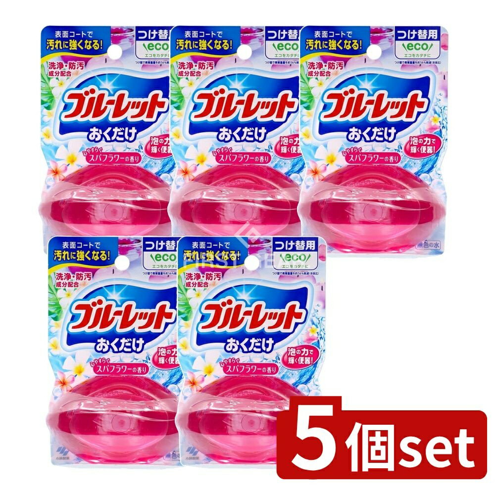 ӥ塼ŵͭ5ĥåȡ  Υ֥롼å  Ĥ ѥեι [ñ/70ml] | Υ֥롼å  ...