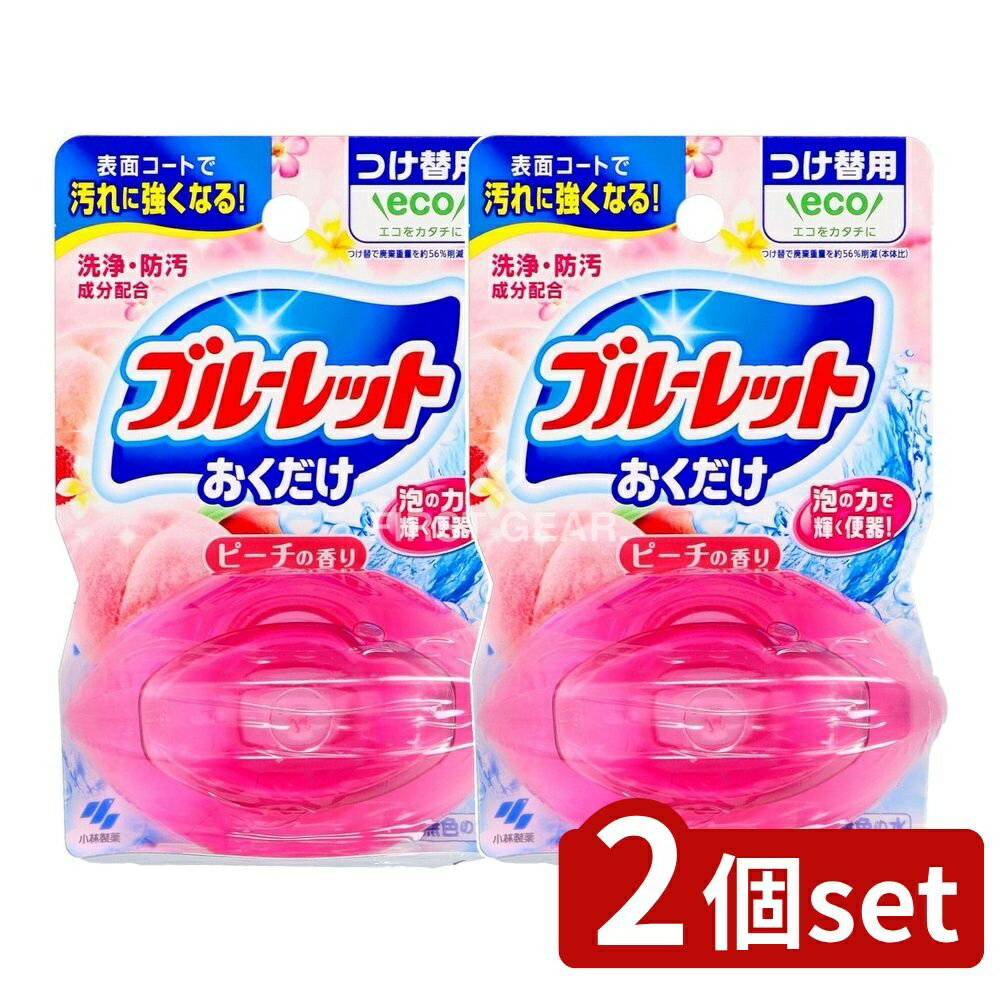 ӥ塼ŵͭ2ĥåȡ  Υ֥롼å  Ĥ ԡι [ñ/70ml] |  Υ֥롼å ȥ...