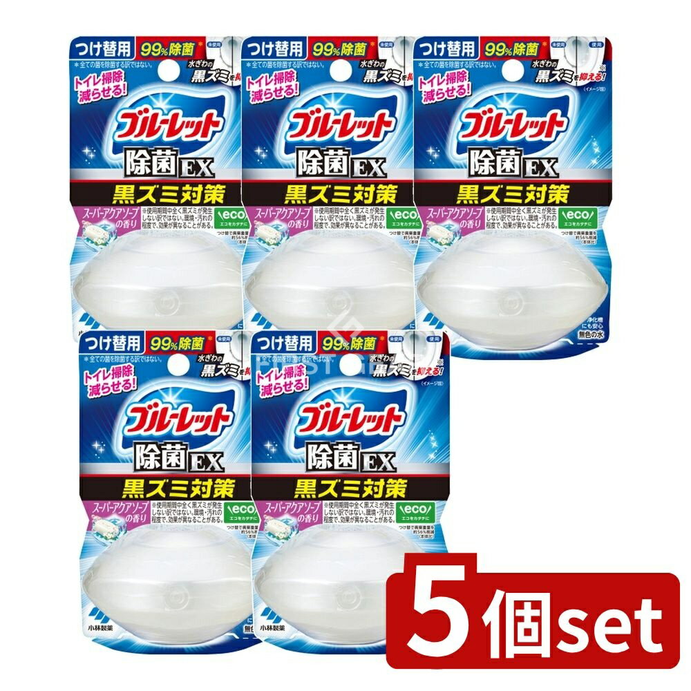 ӥ塼ŵͭ5ĥåȡ  Υ֥롼å  EX ѡפι Ĥ [ñ/67ml] | Υ֥롼...