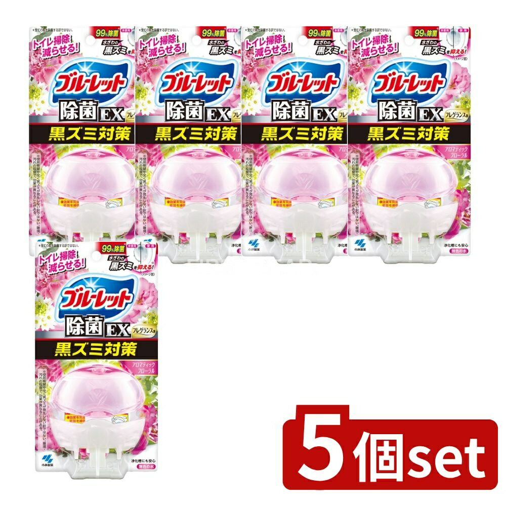 ӥ塼ŵͭ5ĥåȡ  Υ֥롼å  EX ե쥰 ޥƥåեι [ñ/67ml] | ...