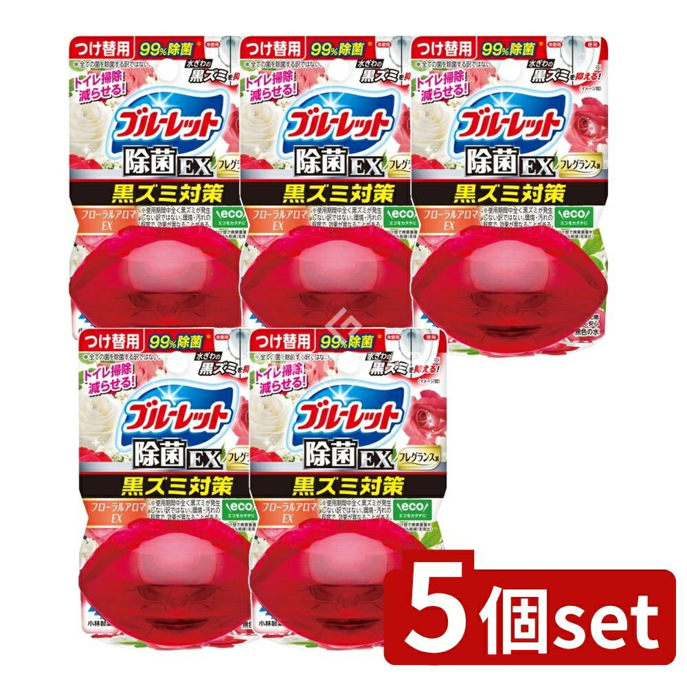 ӥ塼ŵͭ5ĥåȡ  Υ֥롼å  EX ե쥰 ե륢EXι Ĥ [ñ/67ml] |...