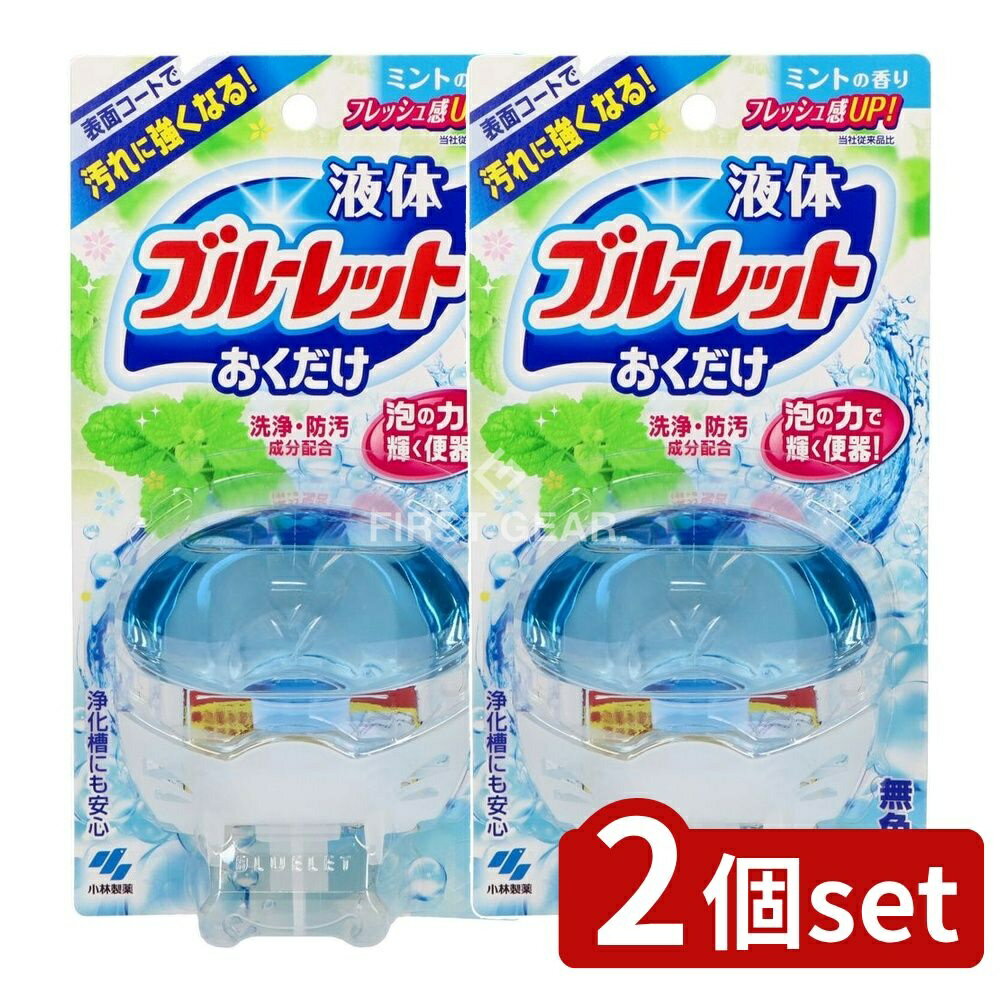 ӥ塼ŵͭ2ĥåȡ  Υ֥롼åȤ ߥȤι [ñ/70g] | Υ֥롼å ȥ   ...