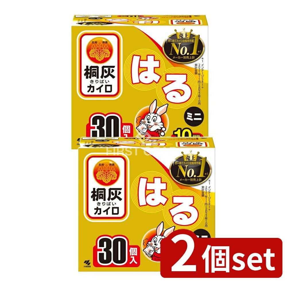 ӥ塼ŵͭ2ĥåȡ  ͳϤߥȡ [ñ/30] |  ͳ Ϥߥ ǮѶ ߥ ѥ ݡĥ...