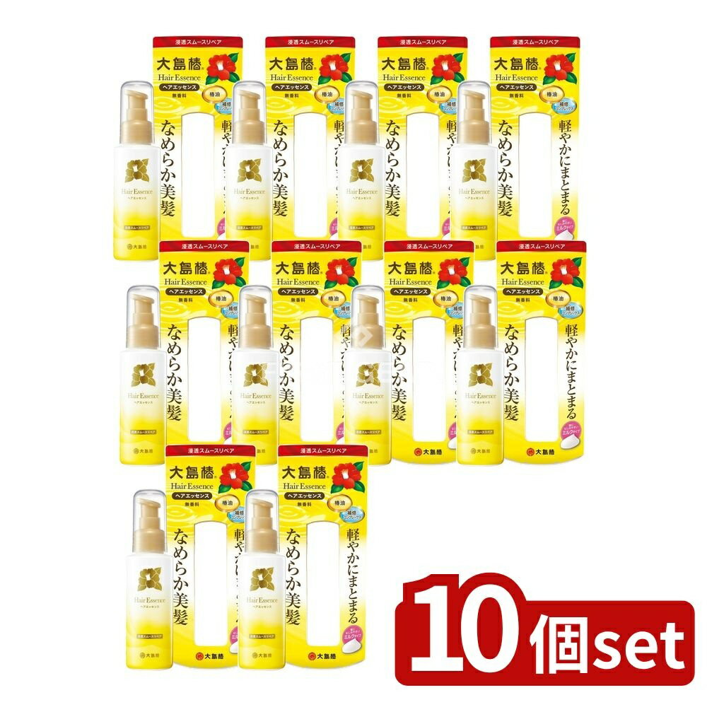 ＼レビュー特典有／【10個セット】 大島椿 大島椿 ヘアエッセンス [単品内容量/100ml] | 大島椿 ヘアエッセンス 椿油 ヘアオイル ミルクタイプ 大島椿株式会社 化粧品 サロン品質 大島椿ブランド 髪トリートメント 室内外用